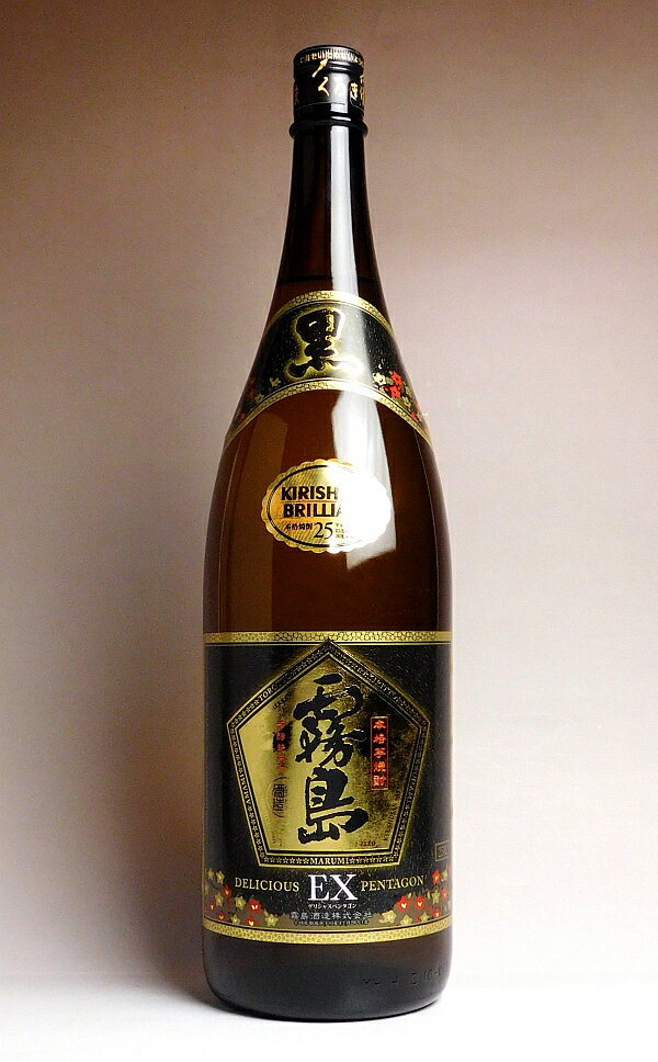 霧島 芋焼酎 黒霧島EX25度1800ml 【霧島酒造】(芋焼酎 いも焼酎 イモ焼酎 芋 内祝い お酒 還暦祝い 手土産 焼酎 宮崎 退職祝い 定年退職 開店祝い 九州 ギフト 誕生日プレゼント 有名 お礼 お返し 焼酎のひご屋)