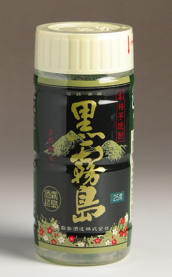 黒霧島25度200ml 【霧島酒造】【芋焼