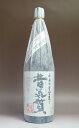 伝承かめ壺造り　昔気質25度1800ml 【幸蔵酒造】【こめ焼酎 米焼酎 宮崎 手土産 楽天 プレゼント ギフト 1.8l あす楽】