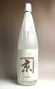 かね京　紫25度1800ml 【京屋酒造】【芋焼酎 いも焼酎 宮崎 手土産 楽天 プレゼント ギフト 1.8l あす楽 誕生日 イモ焼酎 内祝い 開店祝い 退職祝い 贈答 お酒 還暦祝い 焼酎 お祝い 酒】