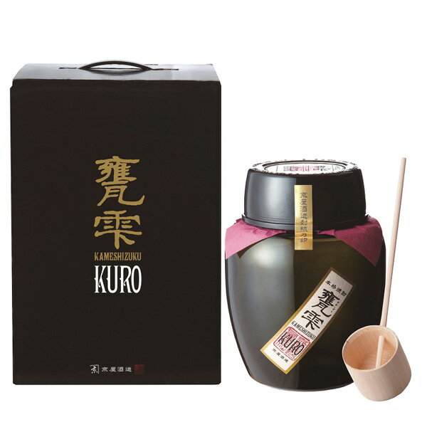 甕雫 KURO 20度1800ml 【京屋酒造】(芋焼酎 いも焼酎 イモ焼酎 芋 1.8l 内祝い お酒 宮崎 九州 誕生日プレゼント お礼 kuro)