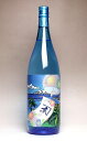 かね京 涼 20度1800ml 【京屋酒造】【芋焼酎 いも焼酎 宮崎 夏の焼酎 楽天 プレゼント ギフト 1.8l あす楽 酒】