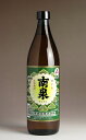 南泉25度900ml 【上妻酒造】【芋焼酎 いも焼酎 鹿児島 手土産 楽天 プレゼント ギフト あす楽】