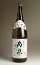 黒こうじ仕込み 南泉25度1800ml 【上妻酒造】(芋焼酎 いも焼酎 ギフト 1.8l あす楽 イモ焼酎 お酒 お土産 手土産 誕生日プレゼント 還暦祝い 内祝い 退職祝い 開店祝い 誕生日プレゼント)