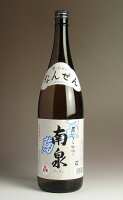 黒こうじ仕込み 南泉25度1800ml 【上妻酒造】(芋焼酎 いも焼酎 ギフト 1.8l あす楽 イモ焼酎 お酒 お土産 手土産 誕生日プレゼント 還暦祝い 内祝い 退職祝い 開店祝い 誕生日プレゼント)