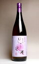 むらさき浪漫 25度1800ml【上妻酒造】(芋焼酎 いも焼酎 イモ焼酎 ギフト 芋 内祝い 誕生日 贈答 お酒 還暦祝い 手土産 焼酎 プレゼント 還暦 お祝い 内祝 酒 退職祝い 焼酎のひご屋)