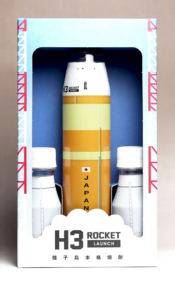 H3 ROCKET LAUNCH 25度500ml (芋焼酎 いも焼酎 種子島宇宙センター ギフト エイチサン ロケット ローンチ あす楽)