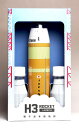 H3 ROCKET LAUNCH 25度500ml 【上妻酒造】(芋焼酎 いも焼酎 種子島宇宙センター ギフト エイチサン ロケット ローンチ あす楽)