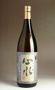 心水(もとみ)25度1800ml 【松露酒造】(芋焼酎 いも焼酎 1.8l あす楽 手土産 楽天 誕生日プレゼント ギフト イモ焼酎 芋 内祝い 贈答 お酒 還...