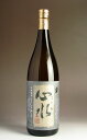 心水（もとみ）25度1800ml 【松露酒造】(芋焼酎 いも焼酎 1.8l あす楽 手土産 楽天 誕生日プレゼント ギフト イモ焼酎 芋 内祝い 贈答 お酒 還暦祝い 定年退職 焼酎 お祝い 退職祝い)