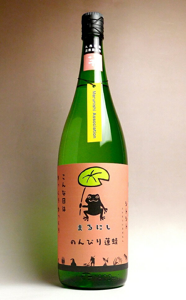 楽天焼酎のひご屋のんびり蓮蛙 25度1800ml 【丸西酒造】（芋焼酎 いも焼酎 ギフト 1.8l あす楽）