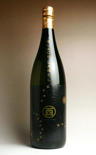 まるにしブラックラベル25度1800ml 丸西酒造 芋焼酎いも焼酎鹿児島手土産プレゼントギフト1.8lあす楽黒古酒お酒還暦祝い