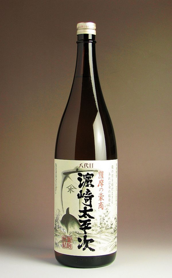 八代目　濱崎太平次25度1800ml 【中俣】【芋焼酎 いも