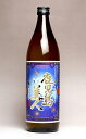 鹿児島美人 25度900ml 【長島研醸】(芋焼酎 いも焼酎 ギフト あす楽)