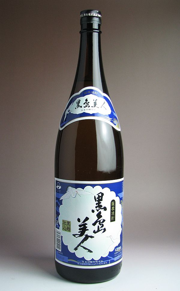 黒島美人25度1800ml 【長島研醸】【芋焼酎 いも焼酎 鹿児島 手土産 楽天 プレゼント ギフト 1.8l あす楽 還暦祝い 内祝い 退職祝い 開店祝い 誕生日プレゼント】