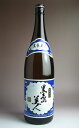 黒島美人25度1800ml 【長島研醸】【芋焼酎 いも焼酎 鹿児島 手土産 楽天 プレゼント ギフト 1.8l あす楽 還暦祝い 内祝い 退職祝い 開..