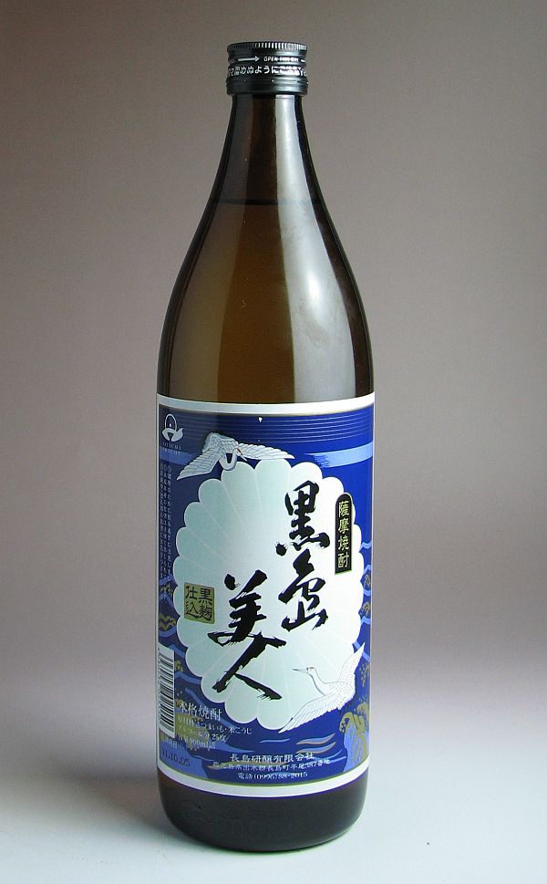 黒島美人25度900ml 【長島研醸】【芋焼酎 いも焼酎 鹿