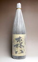 森八（もりはち） 25度1800ml 【太久保酒造】(芋焼酎 いも焼酎 内祝い お返し お酒 黒麹 焼酎 お祝い 退職祝い 開店祝い 誕生日 ギフト プレゼント 帰省土産)