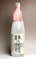 やきいも焼酎　杜の妖精【蒸留直詰】2024　25度1800ml 【太久保酒造】【芋焼酎 いも焼酎 鹿児島 手土産 プレゼント ギフト 1.8l あす楽 内祝い お返し お酒 還暦祝い お祝い 酒 開店祝い 誕生日 帰省土産】