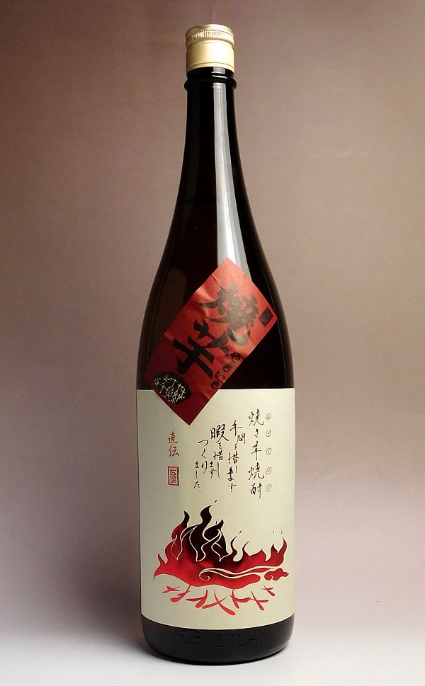 焼きいもうまし（1）25度1800ml 【太久保酒造】【芋焼酎 いも焼酎 鹿児島 手土産 プレゼント ギフト 1.8l あす楽 内祝い お返し お酒 還暦祝い お祝い 酒 開店祝い 誕生日 帰省土産】