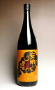 焼き芋焼酎 安納いも(鹿児島限定)25度1800ml 【太久保酒造】【オレンジ 芋焼酎 いも焼酎 鹿児島 手土産 プレゼント ギフト 1.8l あす楽 内祝い ...