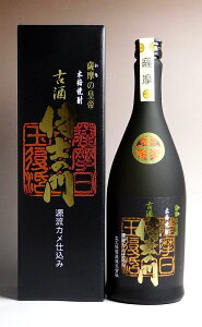 古酒 侍士の門 25度720ml 【太久保酒造】(芋焼酎 いも焼酎 内祝い お返し お酒 還暦祝い 焼酎 お祝い 退職祝い 開店祝い 誕生日 ギフト 限定)