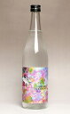 UNICORN COLOR(ユニコーンカラー)25度720ml 【落合酒造場】(芋焼酎 ムラサキマサリ 宮崎県)