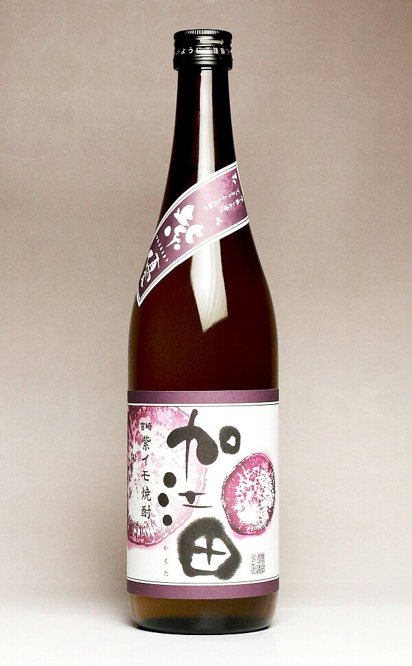 加江田（かえだ）25度720ml 【落合酒造場】(ムラサキマサリ 緑肥栽培 ベリー系 宮崎県)