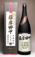 薩摩郷中（さつまごじゅう）25度1800ml 【オガタマ酒造】(芋焼酎 いも焼酎 イモ焼酎 ギフト 芋 内祝い 誕生日 贈答 お酒 還暦祝い 手土産 焼酎 プレゼント 還暦 お祝い 内祝 酒 退職祝い 焼酎のひご屋)