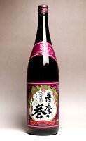 薩摩の誉 紅さつま 25度1800ml 【大山甚七商店】【芋焼酎 いも焼酎 鹿児島 甘芋 楽天 プレゼント ギフト 1.8l あす楽】