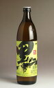 黒伊佐錦25度900ml 【大口酒造】【芋焼酎 いも焼酎 鹿児島 手土産 楽天 プレゼント ギフト あす楽】