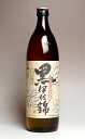 商品画像3