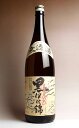 【2023新焼酎】無濾過 黒伊佐錦 25度1800ml 【大口酒造】(芋焼酎 いも焼酎 イモ焼酎 ギフト 芋 内祝い 誕生日 贈答 お酒 還暦祝い 手土産 焼酎 プレゼント 還暦 お祝い 内祝 酒 退職祝い 焼酎のひご屋)