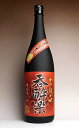 呑酔楽 赤 かめ寝かせ 25度1800ml 【天星酒造】【芋焼酎 いも焼酎 鹿児島 隼人芋 楽天 プレゼント ギフト 1.8l あす楽】