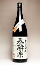 呑酔楽（てんすいらく）25度1800ml 【天星酒造】【芋焼酎 いも焼酎 鹿児島 手土産 楽天 プレゼント ギフト 1.8l あす楽】