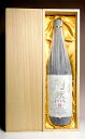 長期熟成古酒 伊佐大泉 陶然 BLENDED 25度1800ml 【大山酒造】【芋焼酎 17年古酒 鹿児島 手土産 楽天 プレゼント ギフト 1.8l あす楽】