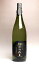 超不阿羅王(ちょうふぁらお)25度1800ml 【酒蔵王手門】【芋焼酎 いも焼酎 宮崎 手土産 楽天 プレゼント ギフト 1.8l あす楽 誕生日 イモ焼酎 内祝い 開店祝い 退職祝い 贈答 お酒 還暦祝い 焼酎 お祝い 酒】 3,498円