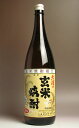 玄米焼酎25度1800ml 【大浦酒造】【米焼酎 こめ焼酎 宮崎 手土産 楽天 プレゼント ギフト 1.8l あす楽】