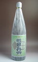 ʼϻʤҤ礦251800ml ɼ¤ۡڰ   ڻ ŷ ץ쥼 ե 1.8l ڡ