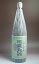 相良兵六(さがらひょうろく)25度1800ml 【相良酒造】【芋焼酎 いも焼酎 鹿児島 手土産 楽天 プレゼント ギフト 1.8l あす楽】 2,525円