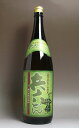 兵六どん25度1800ml 【相良酒造】【芋焼酎 いも焼酎 鹿児島 手土産 楽天 プレゼント ギフト 1.8l あす楽 イモ焼酎 芋 内祝い 誕生日 贈答 お酒...