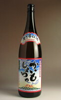 かいもしょちゅ25度1800ml 【白金酒造】(芋焼酎 いも焼酎 内祝い お返し お酒 還暦祝い 焼酎 お祝い 退職祝い 開店祝い 誕生日 ギフト プレゼント 帰省土産)