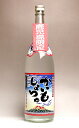 【2023新焼酎】かいもしょちゅ「本にごり」25度1800ml 【白金酒造】(芋焼酎 いも焼酎 1.8l あす楽 イモ焼酎 ギフト 芋 内祝い 誕生日 贈答 お酒 還暦祝い 手土産 焼酎 プレゼント 還暦 お祝い 内祝 酒 退職祝い 焼酎のひご屋)