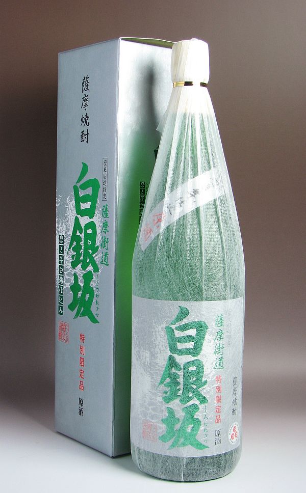 白銀坂（しろがねざか）　白麹仕込37度1800ml【白金酒造】(芋焼酎 いも焼酎 鹿児島 手土産 ギフト プレゼント あす楽 イモ焼酎 芋 内祝い 誕生日 贈答 お酒 還暦祝い 焼酎 還暦 お祝い 内祝 酒 退職祝い 焼酎のひご屋)