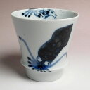至高の焼酎グラス「呼子」【有田焼】(焼酎グラス ぐい呑み 酒器 高級 ぐいのみ ぐい飲み ぐい呑 コップ 食器 焼酎 グラス 陶器 還暦祝い 定年退職 退職祝い...