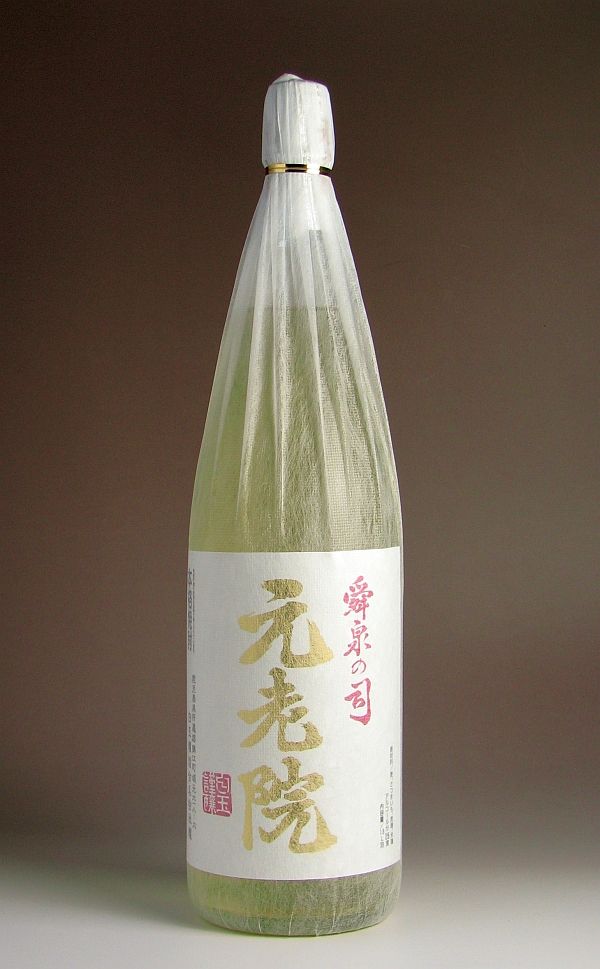 元老院25度1800ml 【白玉醸造】(芋焼酎 いも焼酎 誕生日 ギフト プレゼント イモ焼酎 内祝い 開店祝い 退職祝い バースデー 贈答 お酒 還暦祝い 焼酎 お祝い 酒 贈り物 お返し)