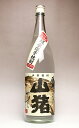 超豪傑芋焼酎 山猪 やまじし 2024 25度1800ml 【すき酒造】【芋焼酎 いも焼酎 宮崎 手土産 楽天 プレゼント ギフト 1.8l あす楽 内祝い お返し お酒 還暦祝い 焼酎 お祝い 開店祝い 誕生日 帰…