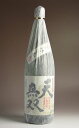 天無双25度1800ml 【さつま無双】(芋焼酎 いも焼酎 1.8l あす楽 イモ焼酎 内祝い お酒 焼酎 お祝い 還暦祝い 退職祝い 開店祝い 引っ越し祝い ...