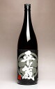 平蔵 黒麹25度1800ml 【櫻乃峰酒造】 芋焼酎 いも焼酎 宮崎 1.8l あす楽 誕生日 ギフト プレゼント イモ焼酎 内祝い 開店祝い 退職祝い 贈答 お酒 還暦祝い 焼酎 お祝い 酒 お返し 