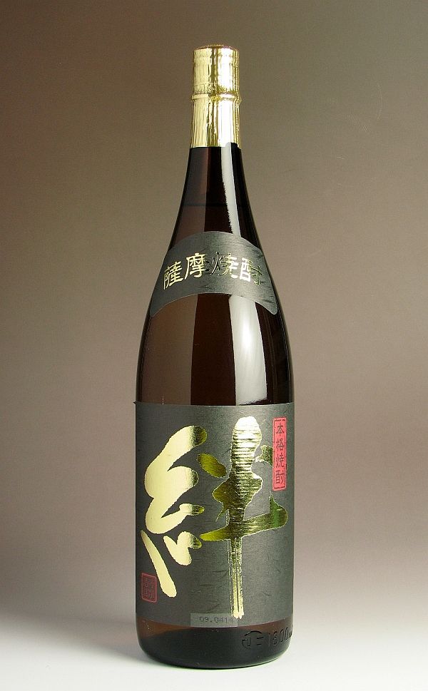 楽天市場】鹿児島ユナイテッドFC(日本酒・焼酎)の通販 楽天市場】鹿児島ユナイテッドFC(日本酒・焼酎)の通販